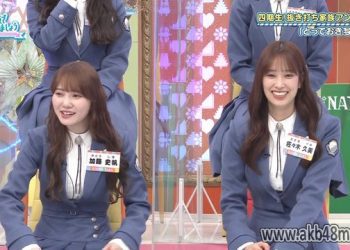 【バラエティ番組】230507 日向坂で会いましょう (Hinatazaka de Aimashou) ep209