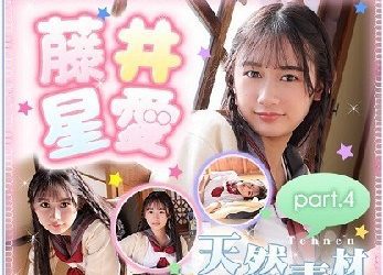 Miri Tsubaki 椿みり Seia Fujii 藤井星愛 Sarina Kashiwagi 柏木さりな (2023.04.24-2022.04.28)