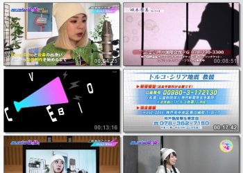 [TV-Variety] Music B.B. – 2023.05.09