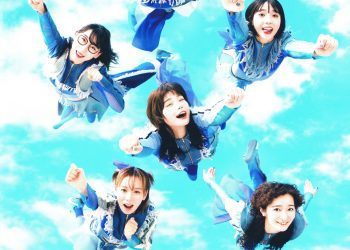 [TV-SHOW] BiSH OUT of the BLUE (2023.02.15) (BDISO)