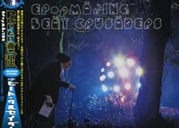 [MUSIC VIDEO] BEAT CRUSADERS – EPopMAKING ~Pop to no Sougu~ 付属DVD (2007.05.30/MP4/RAR) (DVDISO)