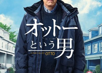 [MOVIES] オットーという男 (2023) (BDRIP)